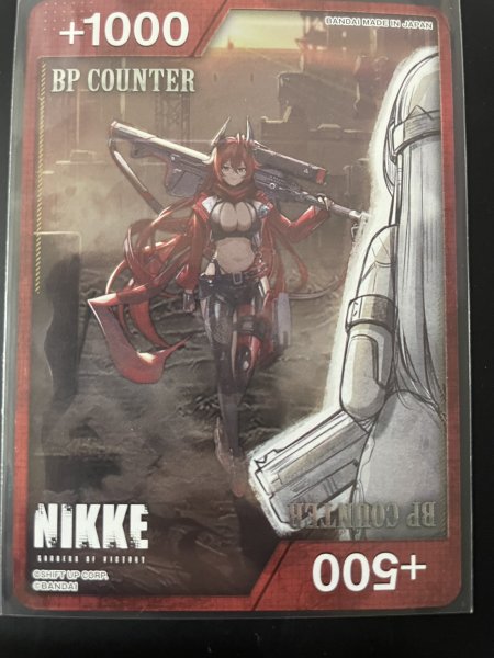 画像1: レッドフード/BPカウンターカード(勝利の女神：NIKKE) (1)
