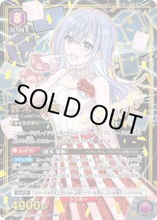 アイドルマスター シャイニーカラーズ 【PC01BT】 - ユニオンアリーナ