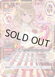 アイドルマスター シャイニーカラーズ 【PC01BT】 - ユニオンアリーナ