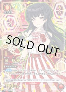 パラレル・AP】 - ユニオンアリーナシングル＆デッキ販売｜トレカっち