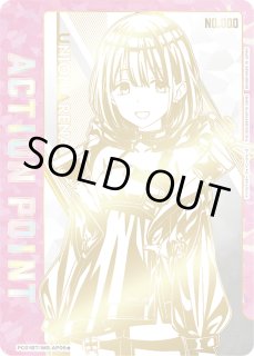 アイドルマスター シャイニーカラーズ 【PC01BT】 - ユニオンアリーナ