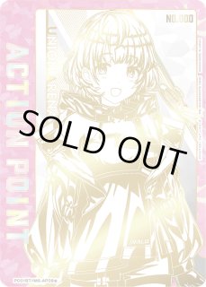 アイドルマスター シャイニーカラーズ 【PC01BT】 - ユニオンアリーナ