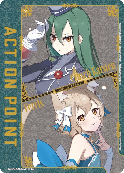 画像1: クルシュ＆フェリス/アクションポイントカード(Re:ゼロから始める異世界生活)　AP (1)