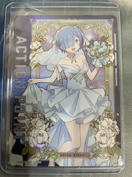 画像1: 【ハイレア】アクションポイントカード(Re:ゼロから始める異世界生活)/レム(花嫁) (1)