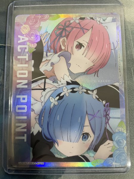 画像1: 【ハイレア】アクションポイントカード(Re:ゼロから始める異世界生活)/レム＆ラム (1)