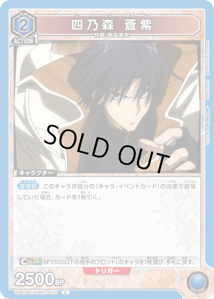 画像1: COMING　SOON (1)