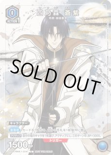 プロモ】 - ユニオンアリーナシングル＆デッキ販売｜トレカっち