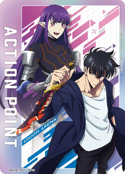 画像1: 水篠 旬＆エシル/アクションポイントカード(俺だけレベルアップな件) (1)