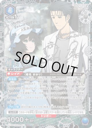 ユニオンアリーナシングル＆デッキ販売｜トレカっち通販店｜ユニアリ