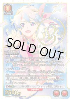 パラレル/AP】 - ユニオンアリーナシングル＆デッキ販売｜トレカっち