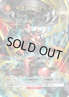 パラレル/AP】 - ユニオンアリーナシングル＆デッキ販売｜トレカっち