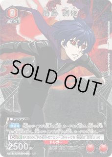 パラレル/AP】 - ユニオンアリーナシングル＆デッキ販売｜トレカっち