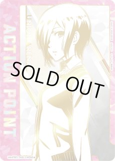 R*o様 ユニオンアリーナ 東京喰種 パラレル APまとめ売り パラレル】ユニオンアリーナ UA47BT/TKG-1-052 月山 習 (SR
