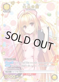 パラレル/AP】 - ユニオンアリーナシングル＆デッキ販売｜トレカっち