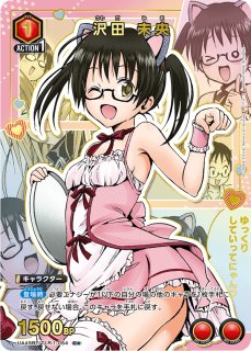パラレル/AP】 - ユニオンアリーナシングル＆デッキ販売｜トレカっち