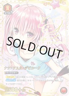 パラレル/AP】 - ユニオンアリーナシングル＆デッキ販売｜トレカっち