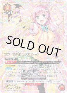 パラレル/AP】 - ユニオンアリーナシングル＆デッキ販売｜トレカっち