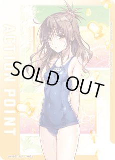 パラレル/AP】 - ユニオンアリーナシングル＆デッキ販売｜トレカっち