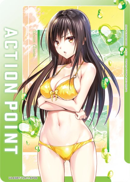 画像1: 小手川/アクションポイントカード(To LOVEる-とらぶる-) (1)