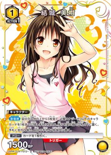 プロモ】 - ユニオンアリーナシングル＆デッキ販売｜トレカっち通販店