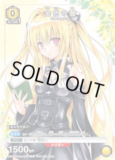 プロモ】 - ユニオンアリーナシングル＆デッキ販売｜トレカっち通販店