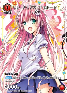 プロモ】 - ユニオンアリーナシングル＆デッキ販売｜トレカっち通販店