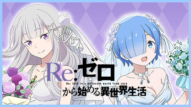 トレカ リセ ヴァイス ユニアリ など コレクション整理品 7枚セット販売 Weiss Schwarz Rose/☆Pack/Box/Deck]Yuzusoft Booster Box