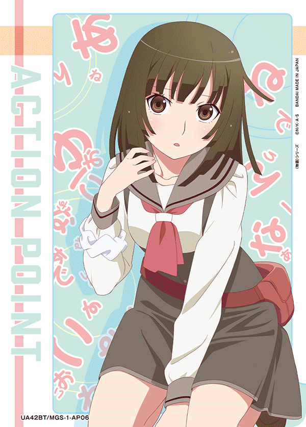 【新品未開封】偽物語 千石撫子 ミストグラフ ポストカード付 物語シリーズ 化物語 ポストカード 当選品 千石撫子 物語シリーズ 花澤香菜
