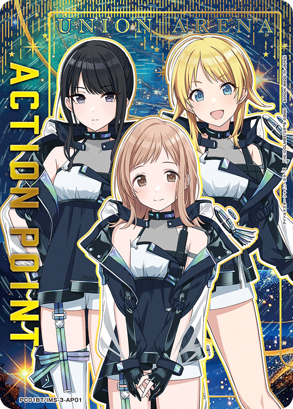 illumination STARS/7th記念衣装『レジスタンスオーダー・ネオス