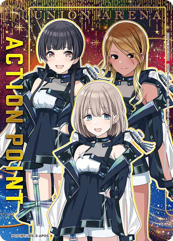 ストレイライト/7th記念衣装『レジスタンスオーダー・ネオス